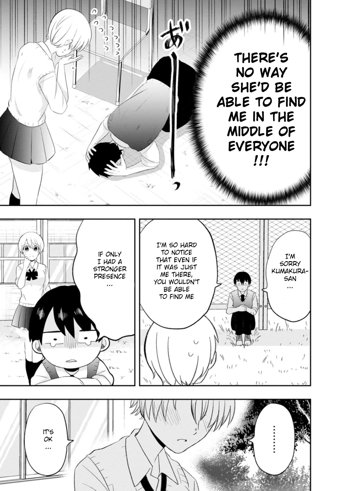 Me and Kumakura-san Chapter 9 page 7 - Chapter 9: Our eyes met