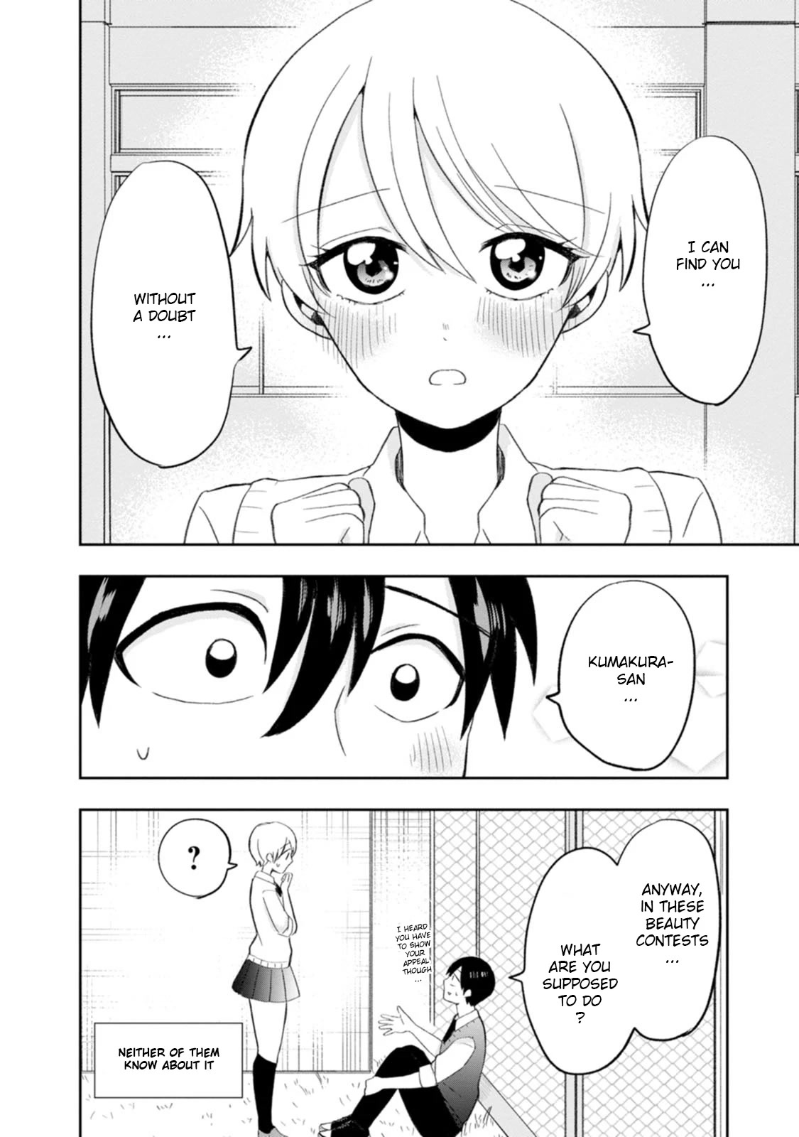 Me and Kumakura-san Chapter 9 page 8 - Chapter 9: Our eyes met
