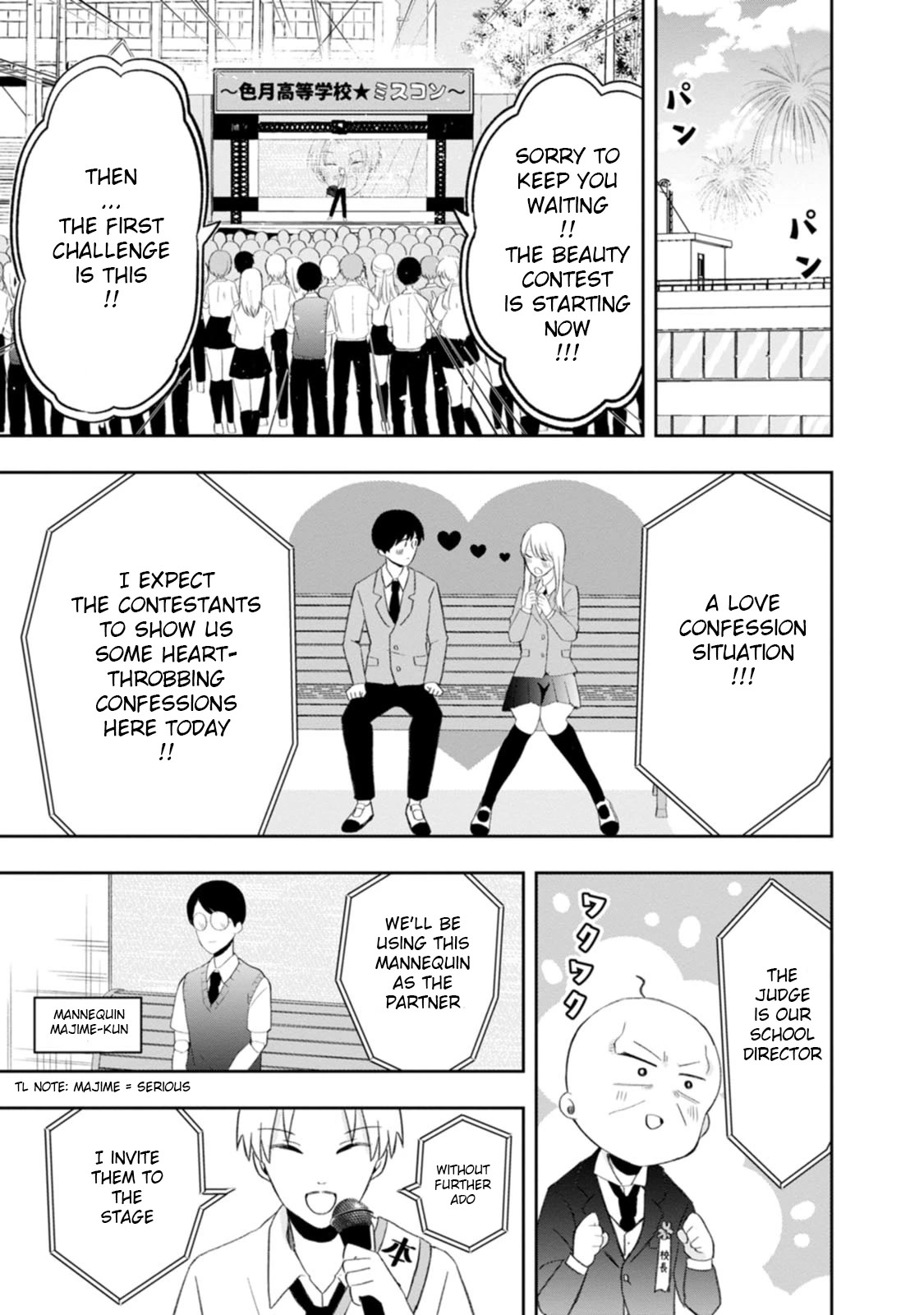 Me and Kumakura-san Chapter 9 page 9 - Chapter 9: Our eyes met