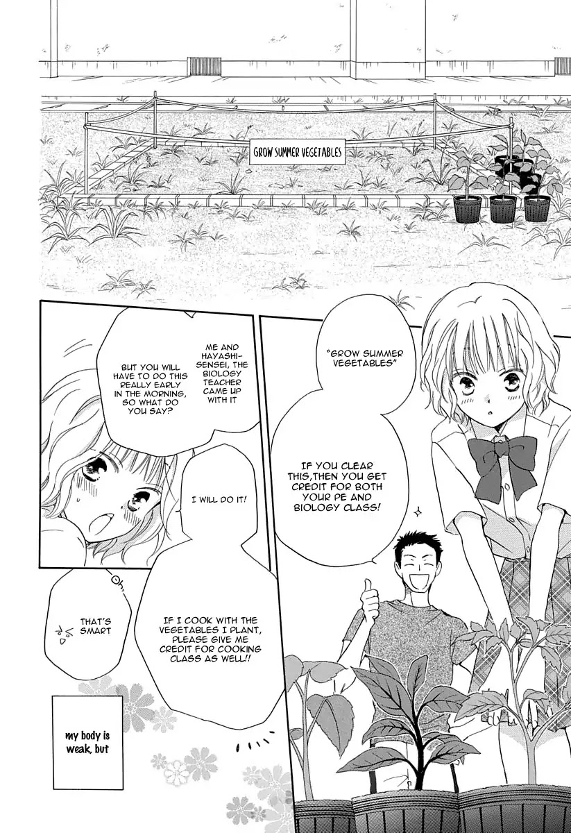 Me and my Prey's Summer Holiday Chapter 0 page 11 - Chapter 0: Oneshot