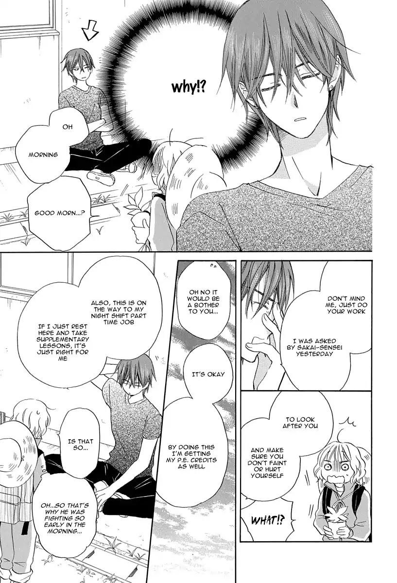 Me and my Prey's Summer Holiday Chapter 0 page 21 - Chapter 0: Oneshot