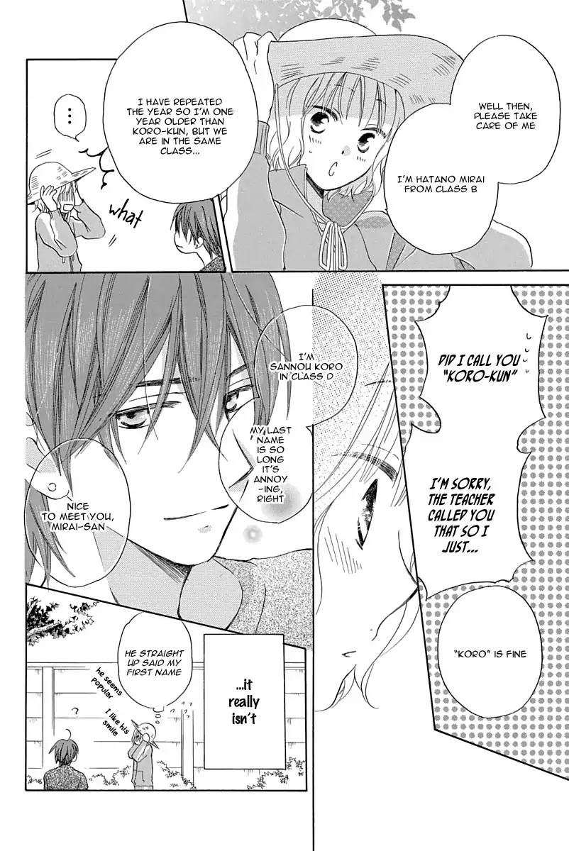 Me and my Prey's Summer Holiday Chapter 0 page 22 - Chapter 0: Oneshot