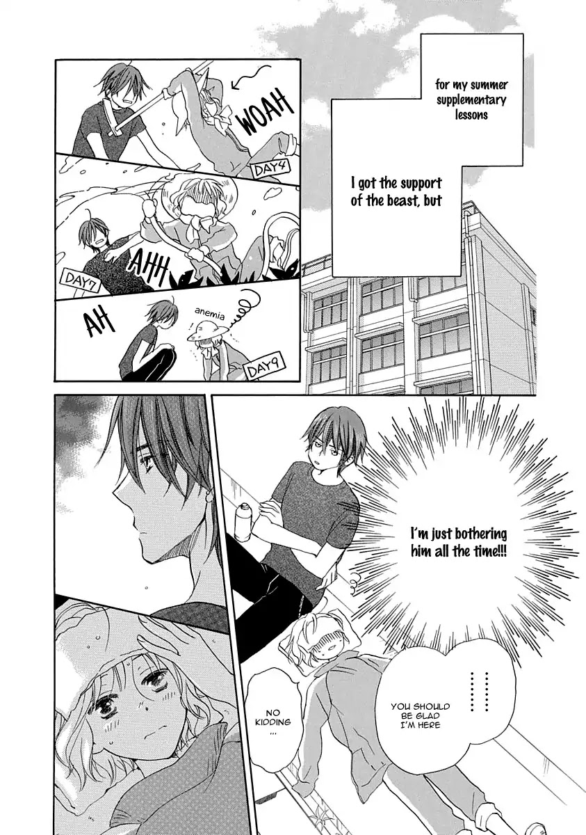 Me and my Prey's Summer Holiday Chapter 0 page 23 - Chapter 0: Oneshot