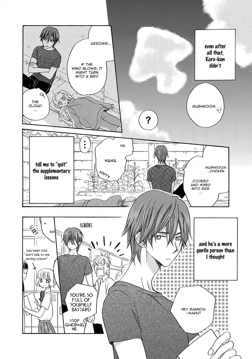Me and my Prey's Summer Holiday Chapter 0 page 24 - Chapter 0: Oneshot