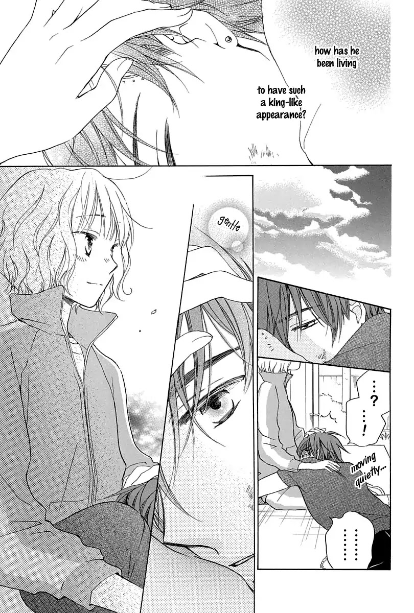 Me and my Prey's Summer Holiday Chapter 0 page 27 - Chapter 0: Oneshot
