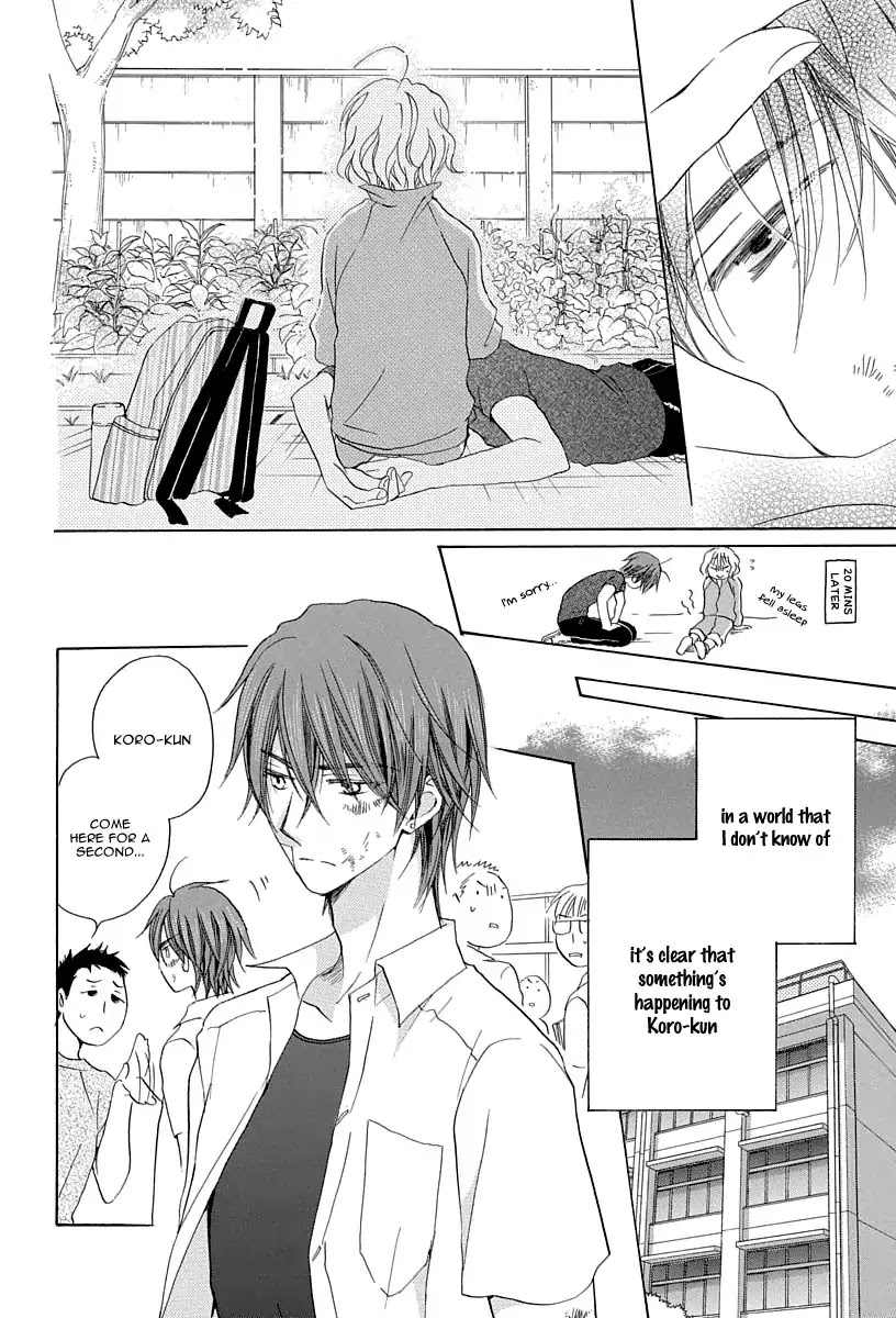 Me and my Prey's Summer Holiday Chapter 0 page 28 - Chapter 0: Oneshot