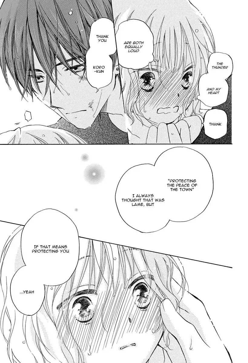 Me and my Prey's Summer Holiday Chapter 0 page 33 - Chapter 0: Oneshot