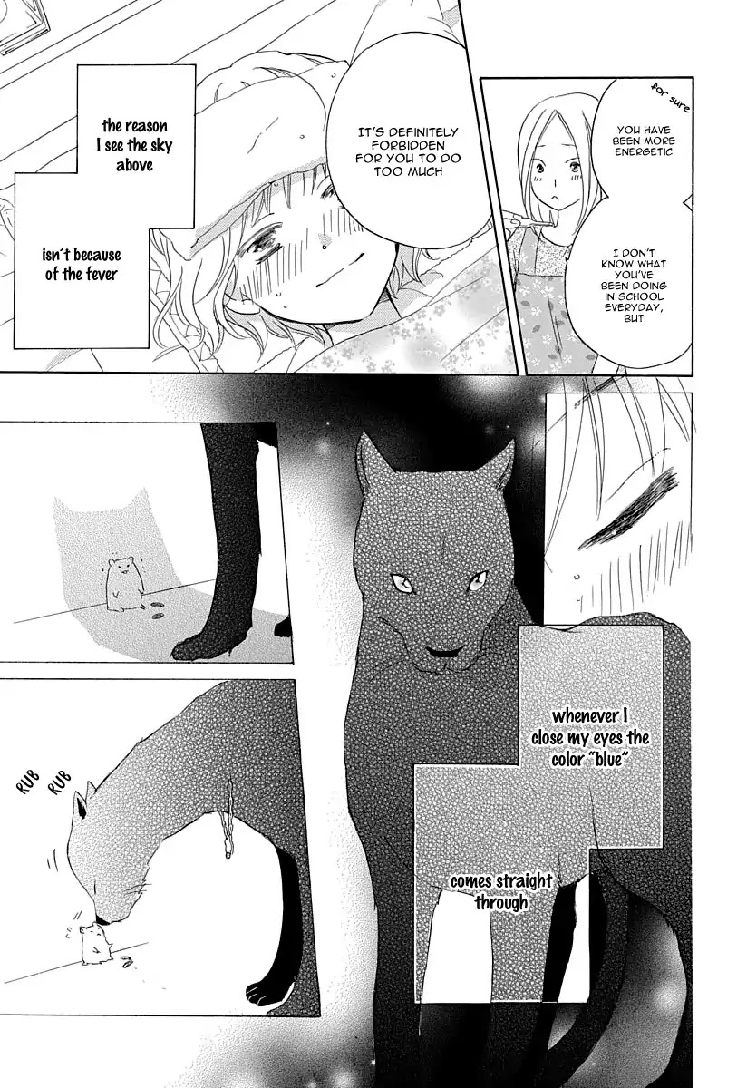 Me and my Prey's Summer Holiday Chapter 0 page 35 - Chapter 0: Oneshot