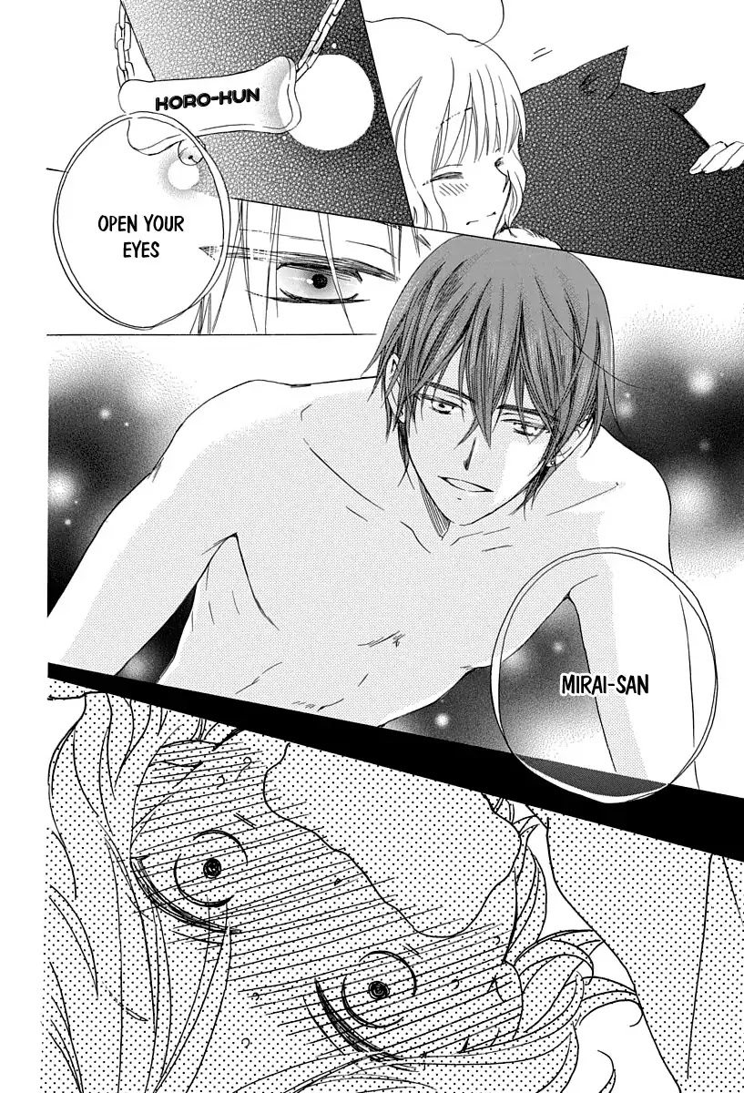 Me and my Prey's Summer Holiday Chapter 0 page 36 - Chapter 0: Oneshot