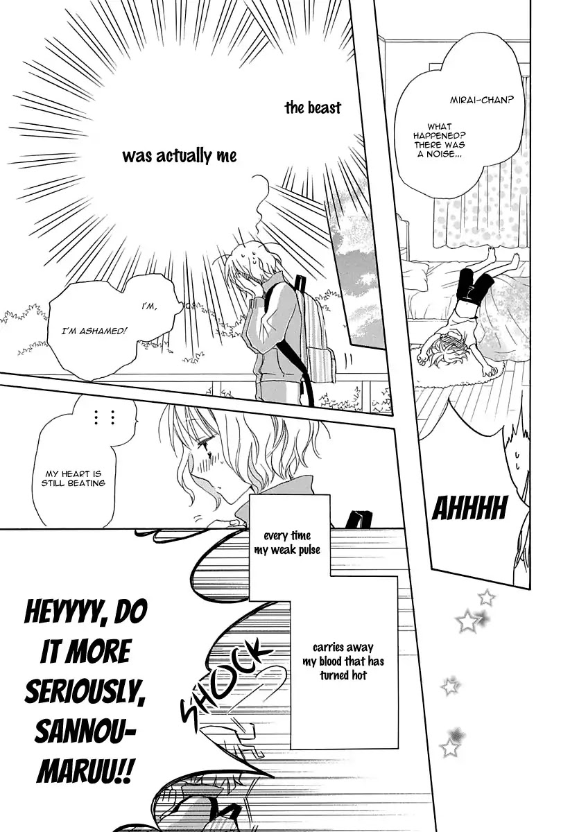 Me and my Prey's Summer Holiday Chapter 0 page 37 - Chapter 0: Oneshot