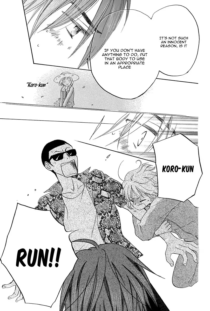 Me and my Prey's Summer Holiday Chapter 0 page 39 - Chapter 0: Oneshot