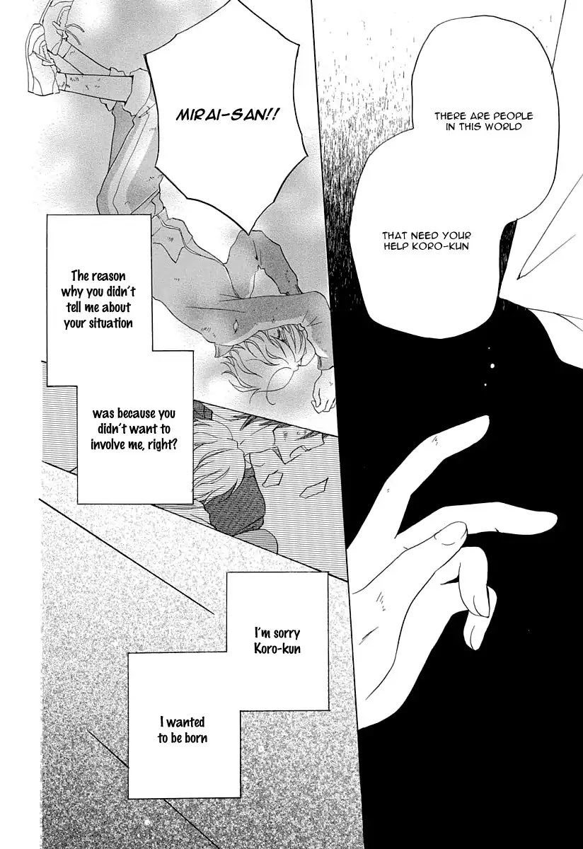 Me and my Prey's Summer Holiday Chapter 0 page 42 - Chapter 0: Oneshot
