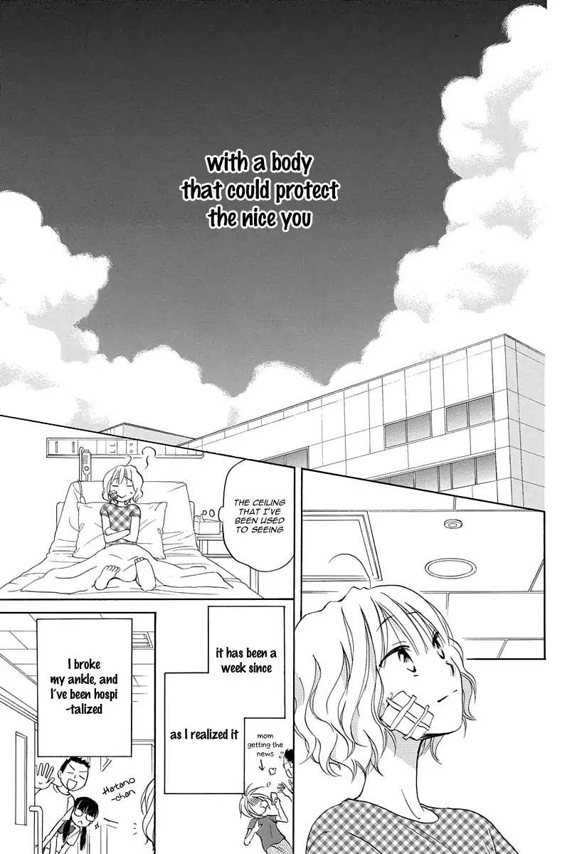 Me and my Prey's Summer Holiday Chapter 0 page 43 - Chapter 0: Oneshot