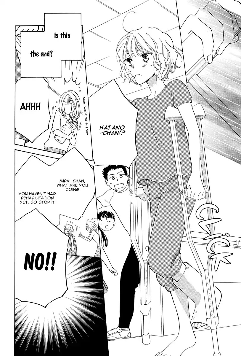 Me and my Prey's Summer Holiday Chapter 0 page 46 - Chapter 0: Oneshot
