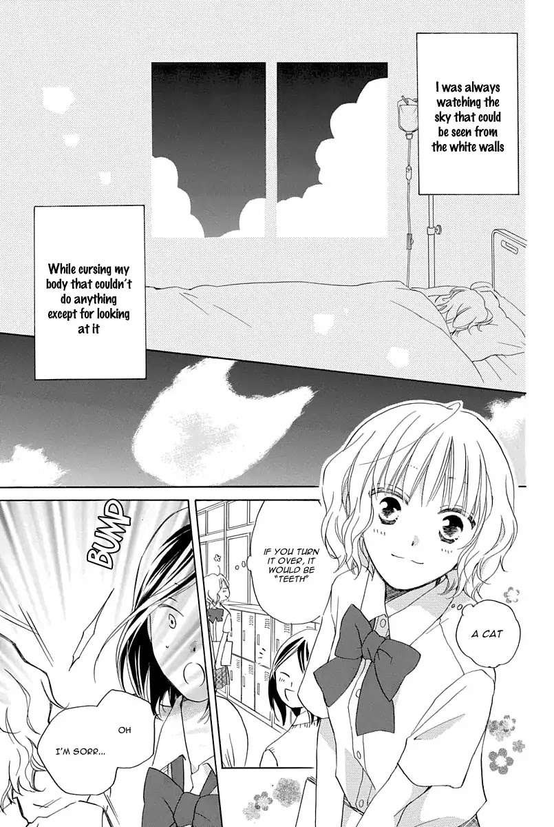 Me and my Prey's Summer Holiday Chapter 0 page 8 - Chapter 0: Oneshot