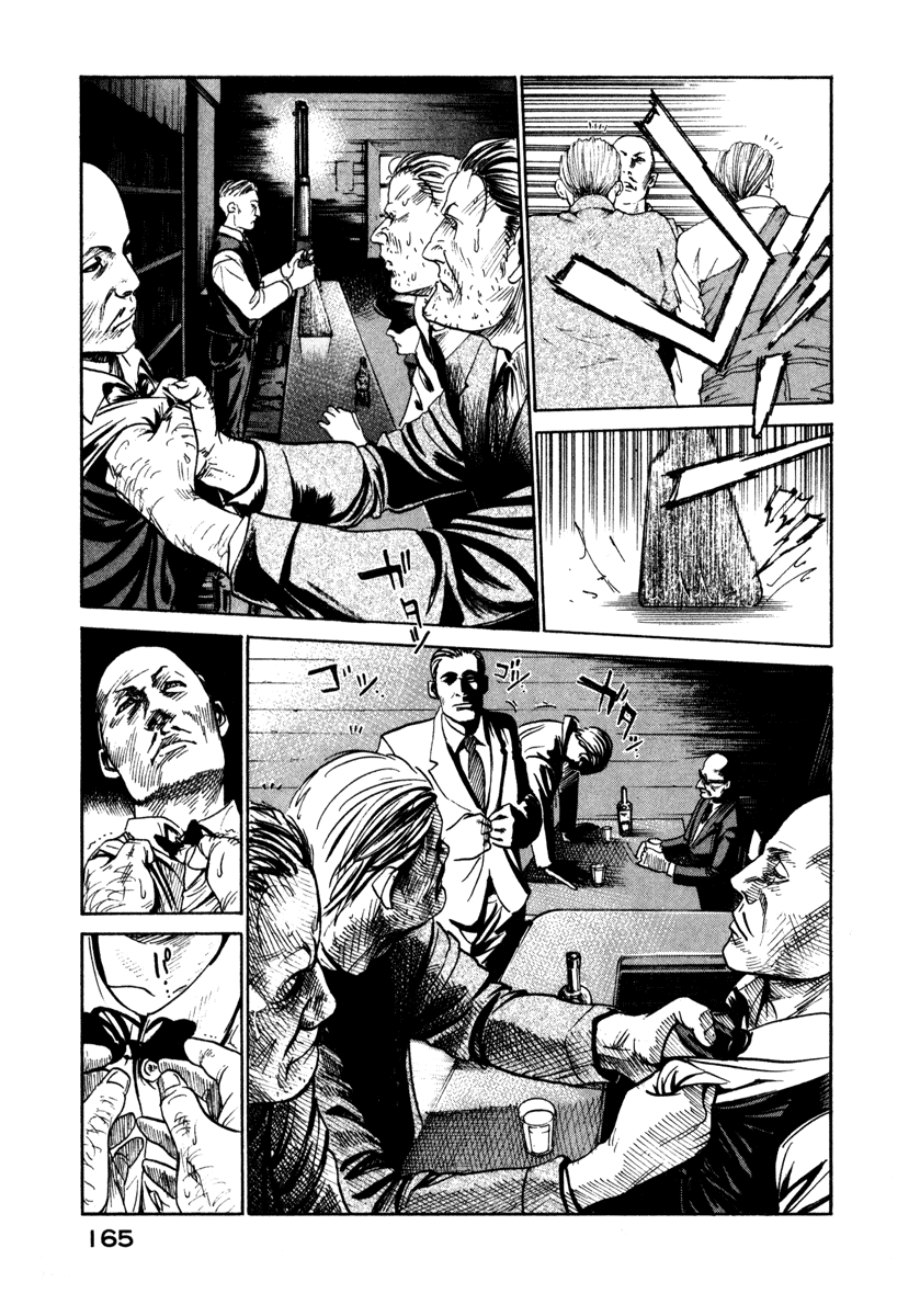 Me and the Devil Blues Chapter 10 page 26 - Chapter 10: 32-20 Blues ⑥
