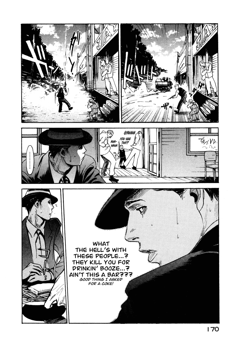 Me and the Devil Blues Chapter 10 page 31 - Chapter 10: 32-20 Blues ⑥