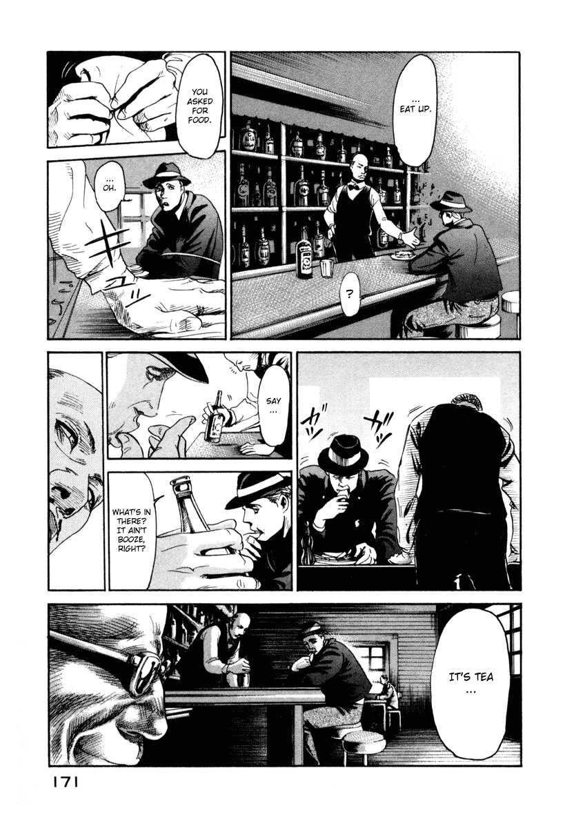 Me and the Devil Blues Chapter 10 page 32 - Chapter 10: 32-20 Blues ⑥
