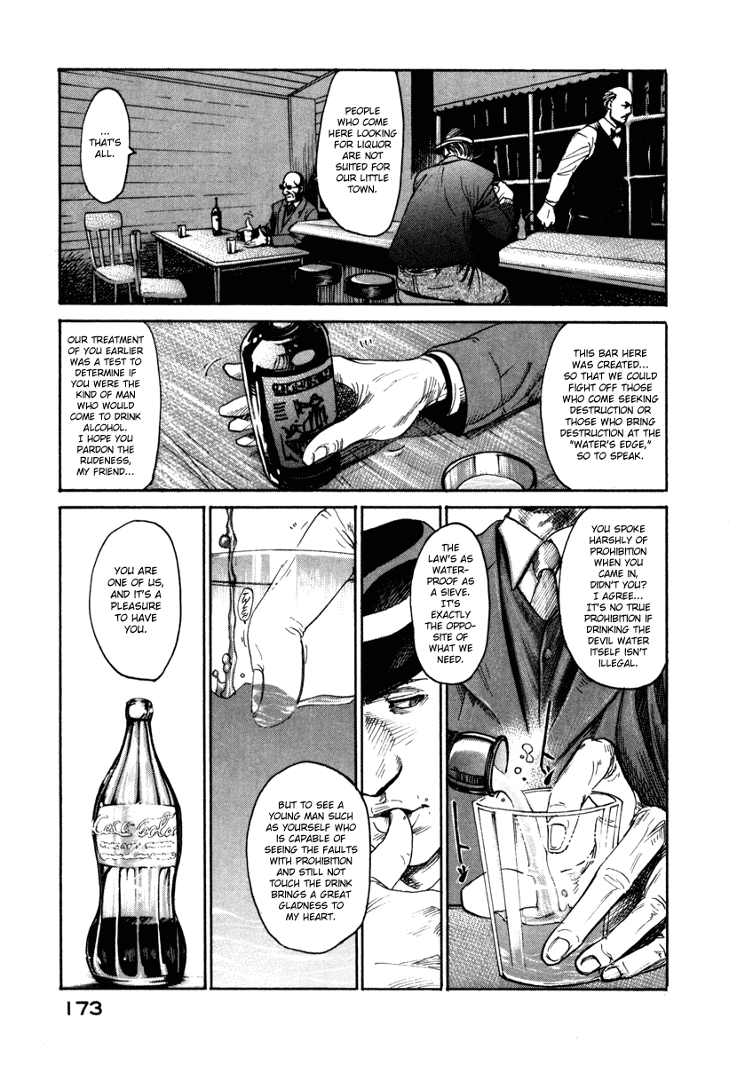Me and the Devil Blues Chapter 10 page 34 - Chapter 10: 32-20 Blues ⑥