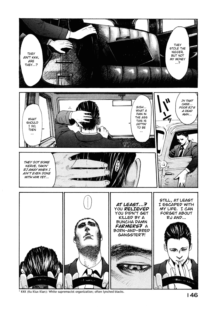 Me and the Devil Blues Chapter 10 page 8 - Chapter 10: 32-20 Blues ⑥