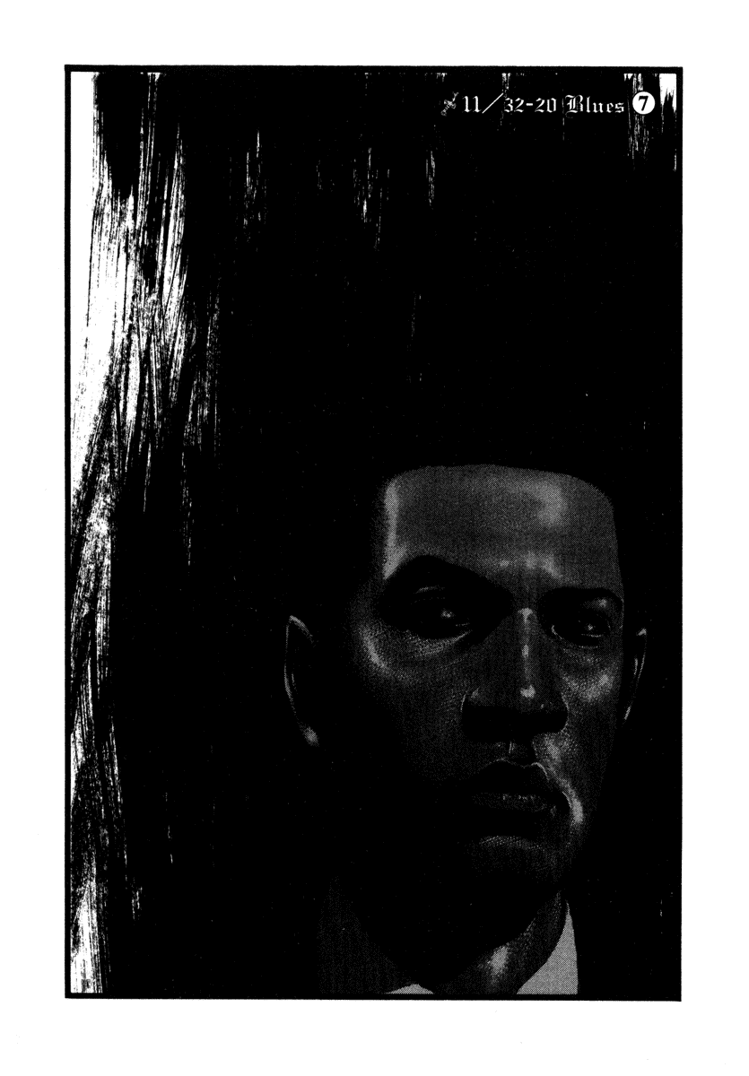 Me and the Devil Blues Chapter 11 page 1 - Chapter 11: 32-20 Blues ⑦