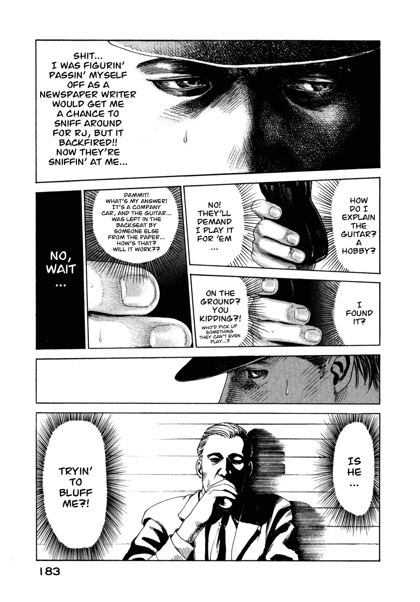 Me and the Devil Blues Chapter 11 page 9 - Chapter 11: 32-20 Blues ⑦