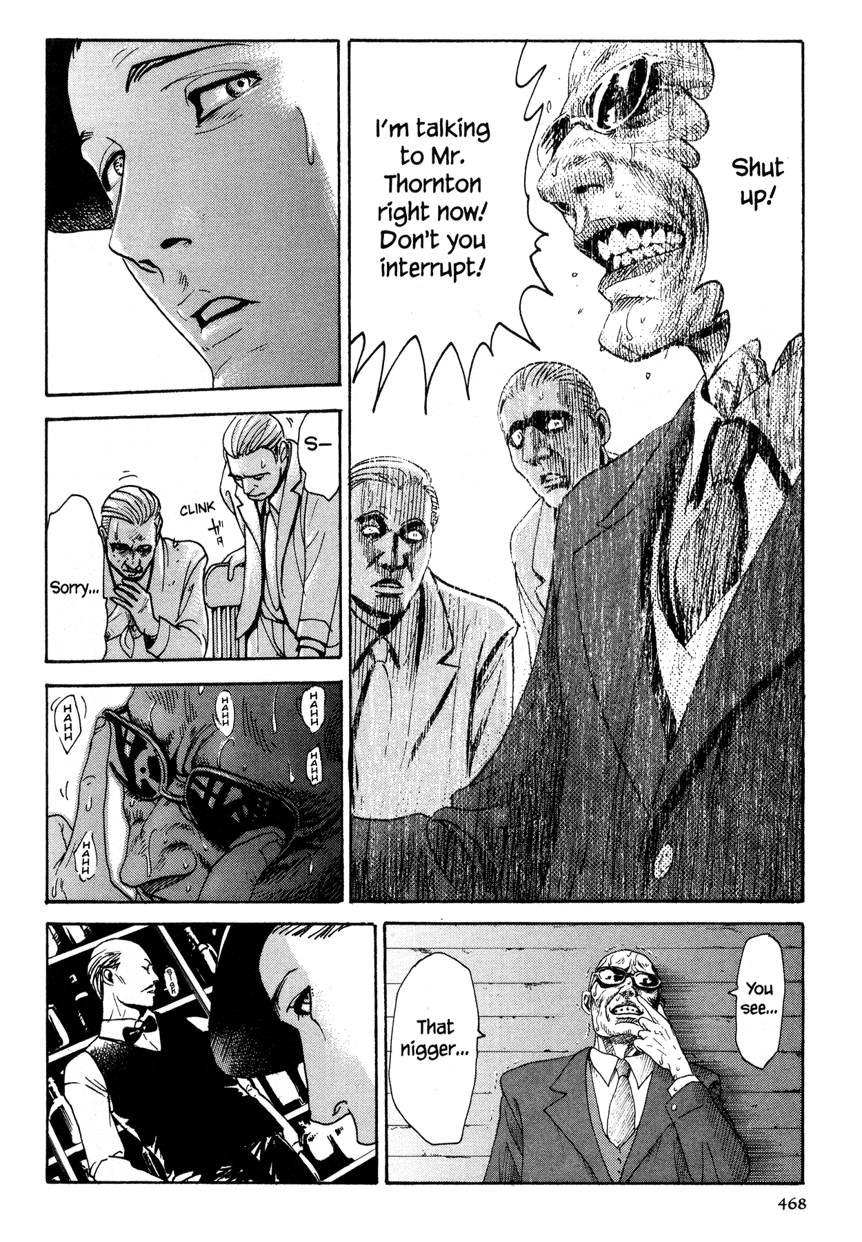 Me and the Devil Blues Chapter 12 page 14 - Chapter 12: 32-20 Blues ⑧