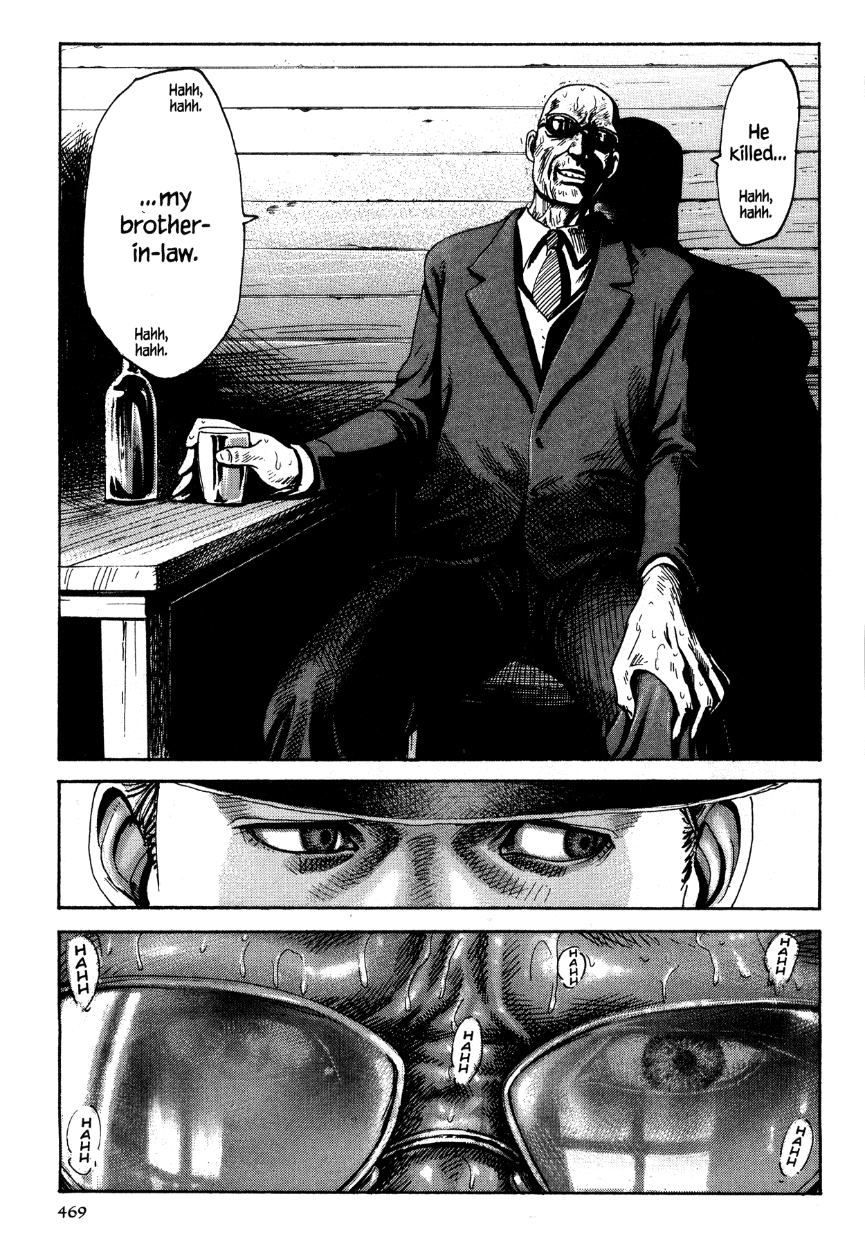 Me and the Devil Blues Chapter 12 page 15 - Chapter 12: 32-20 Blues ⑧