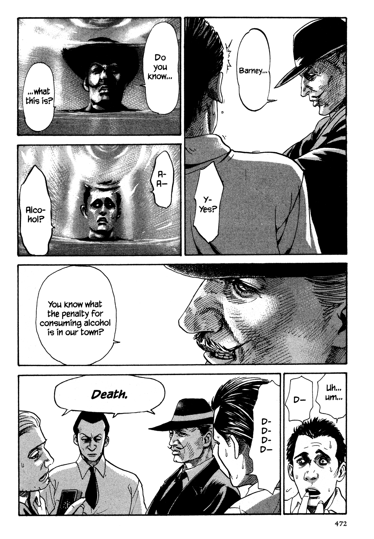 Me and the Devil Blues Chapter 12 page 17 - Chapter 12: 32-20 Blues ⑧
