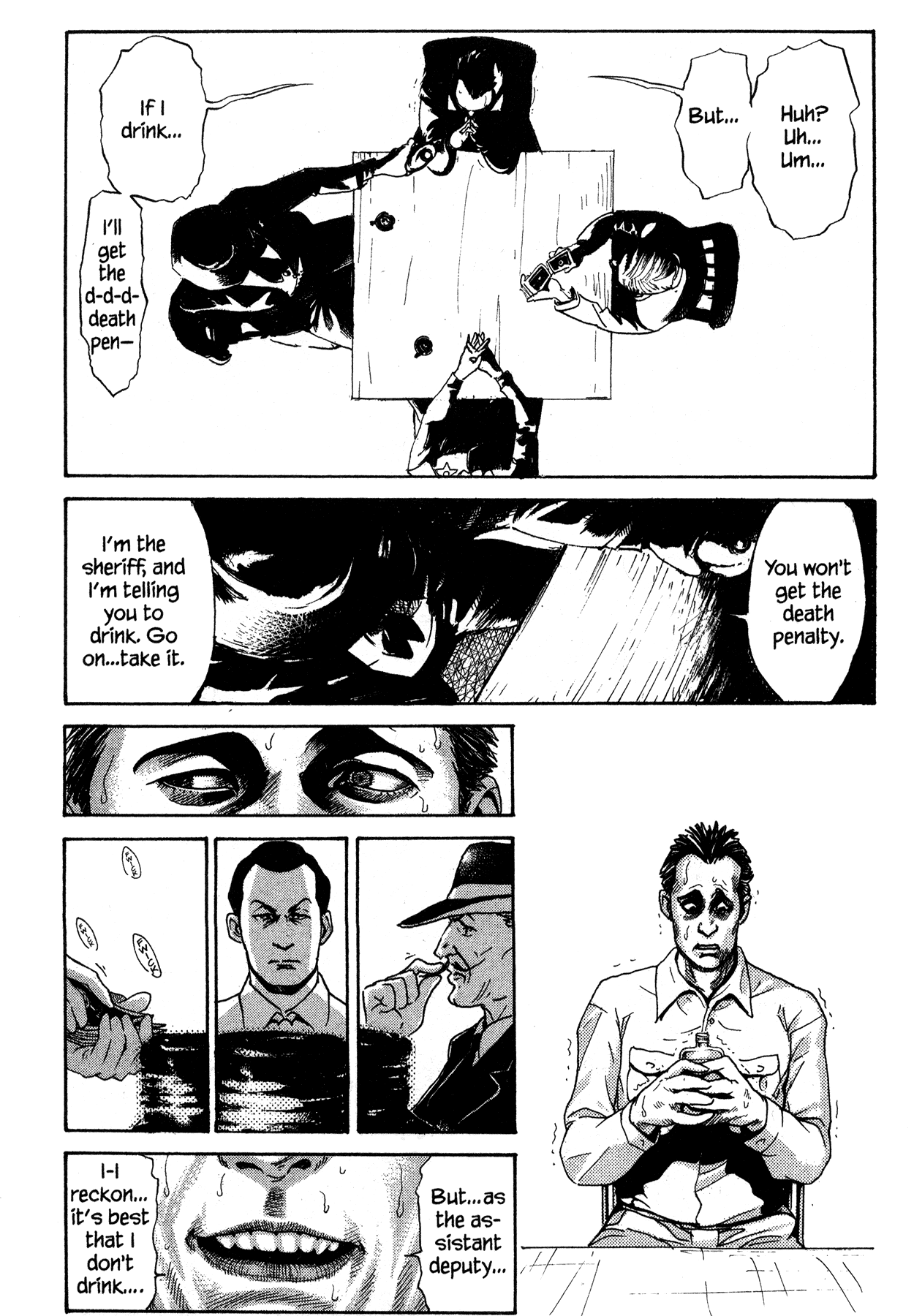 Me and the Devil Blues Chapter 12 page 20 - Chapter 12: 32-20 Blues ⑧