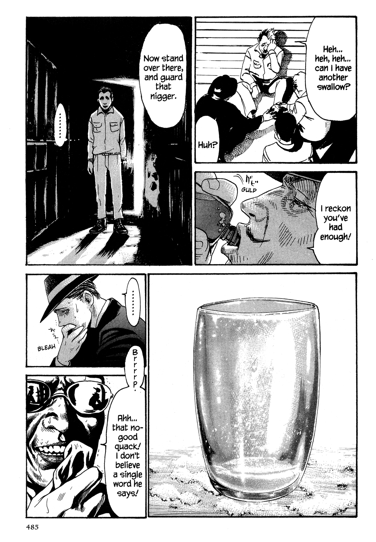 Me and the Devil Blues Chapter 12 page 30 - Chapter 12: 32-20 Blues ⑧