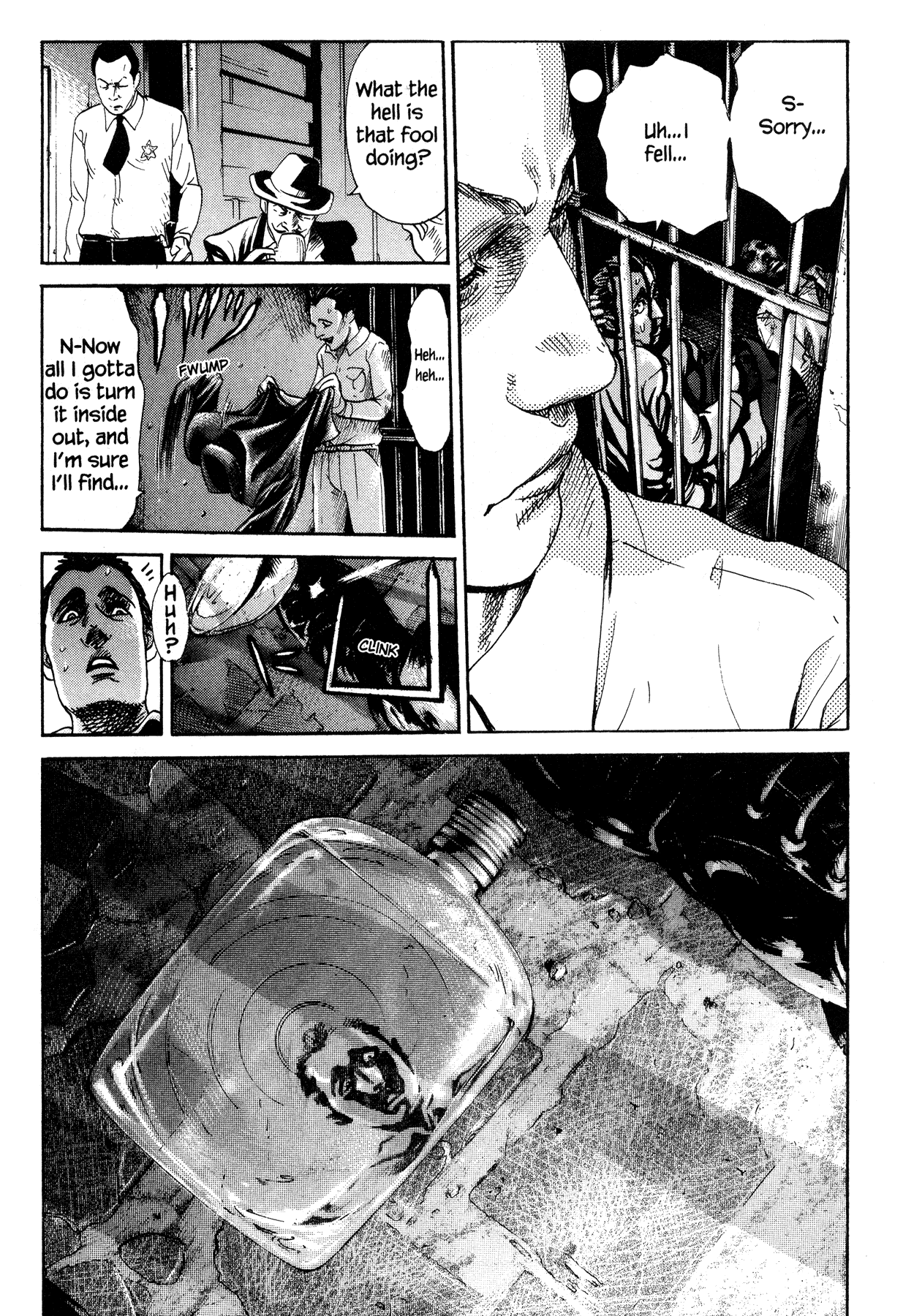 Me and the Devil Blues Chapter 12 page 6 - Chapter 12: 32-20 Blues ⑧