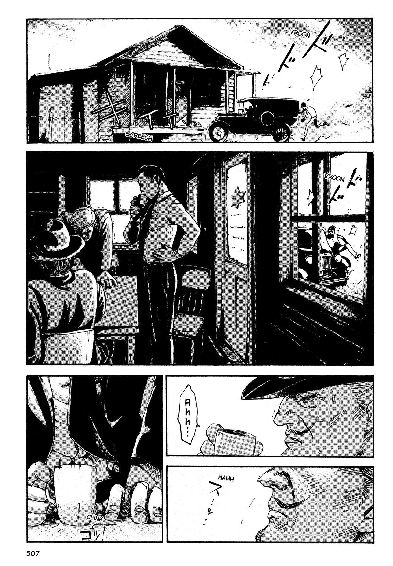 Me and the Devil Blues Chapter 13 page 15 - Chapter 13: 32-20 Blues ⑨