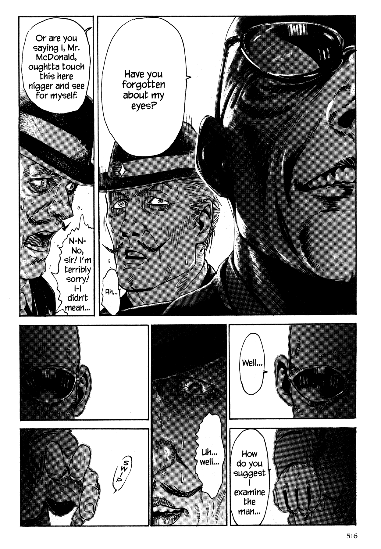 Me and the Devil Blues Chapter 13 page 23 - Chapter 13: 32-20 Blues ⑨