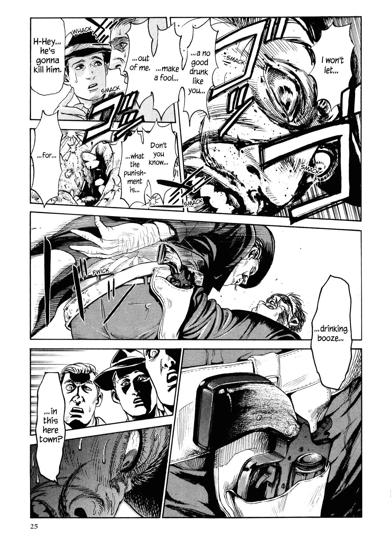 Me and the Devil Blues Chapter 14 page 28 - Chapter 14: 32-20 Blues ⑩