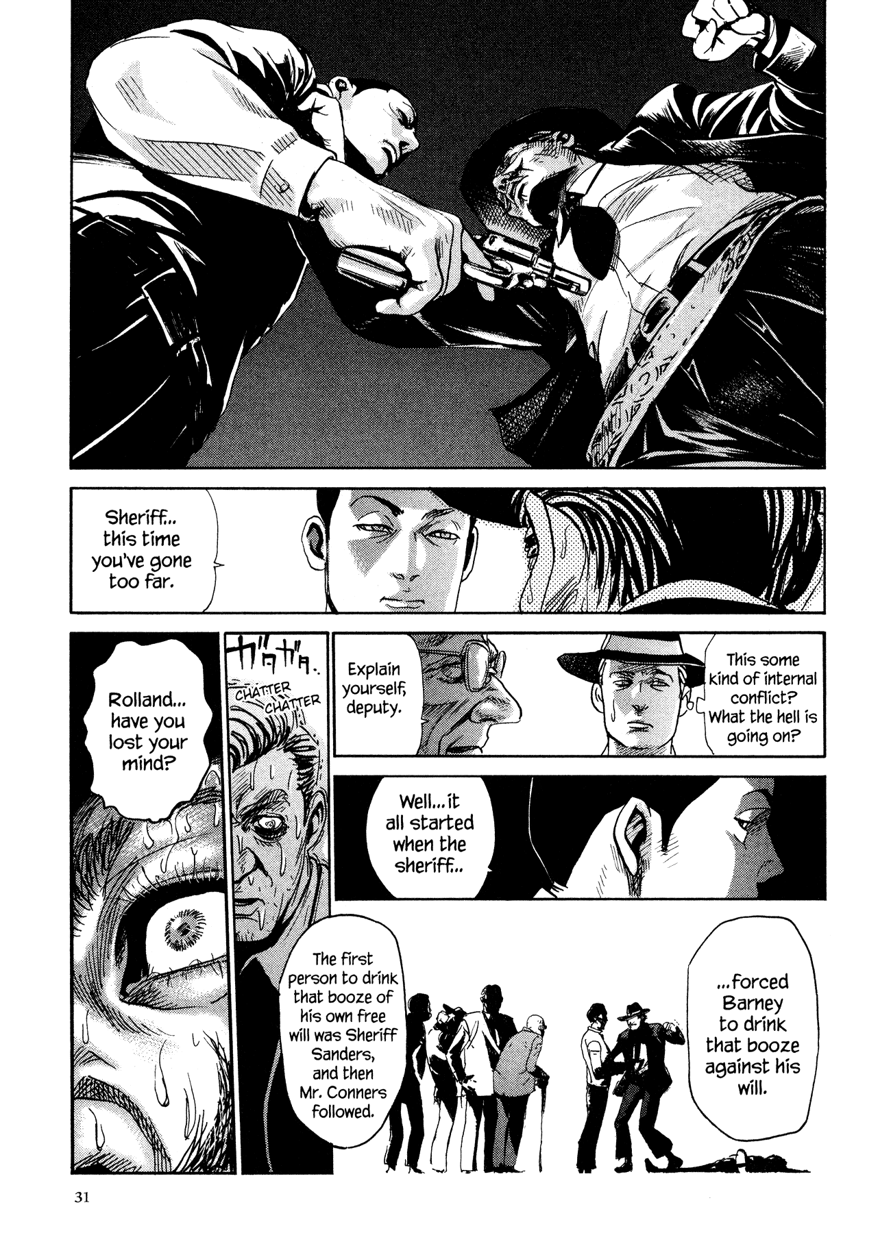 Me and the Devil Blues Chapter 14 page 34 - Chapter 14: 32-20 Blues ⑩