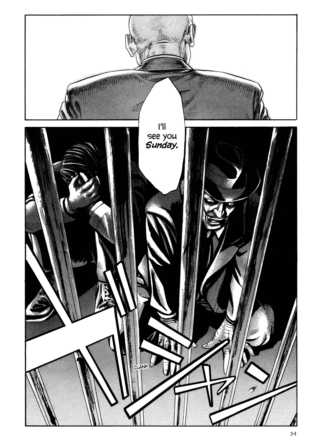 Me and the Devil Blues Chapter 14 page 37 - Chapter 14: 32-20 Blues ⑩