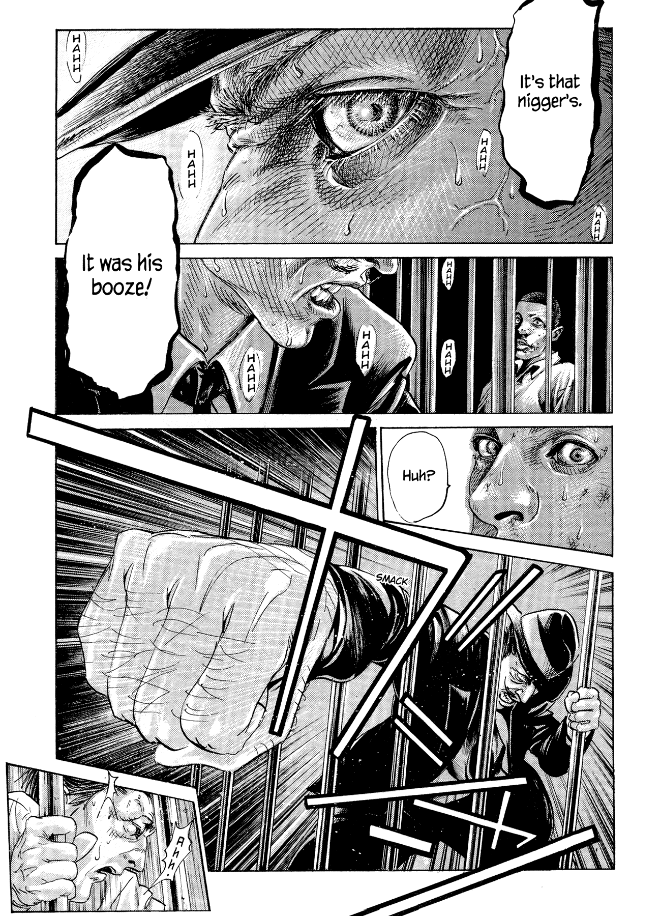Me and the Devil Blues Chapter 15 page 13 - Chapter 15: If I Had Possession Over Judgment Day ①