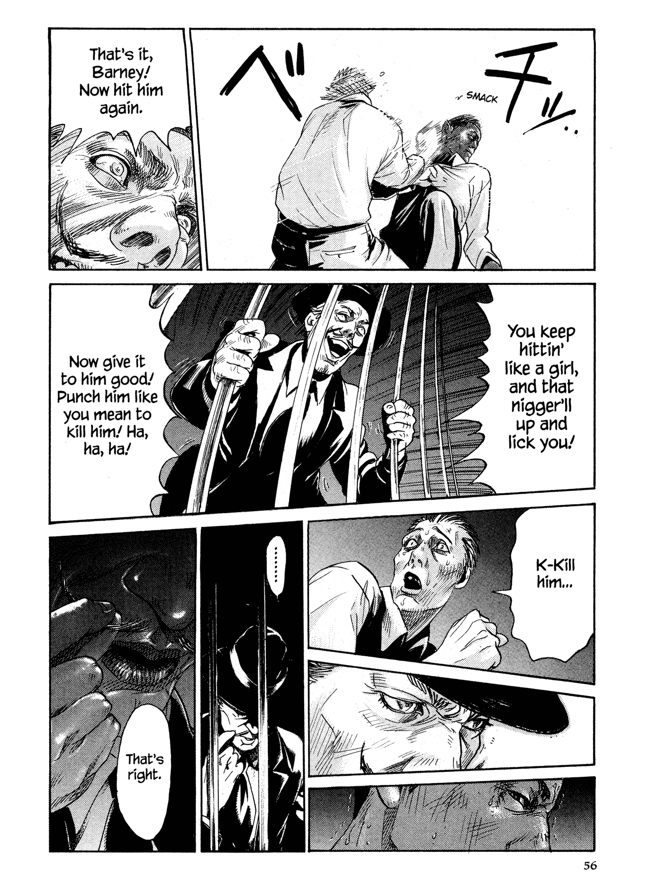 Me and the Devil Blues Chapter 15 page 16 - Chapter 15: If I Had Possession Over Judgment Day ①