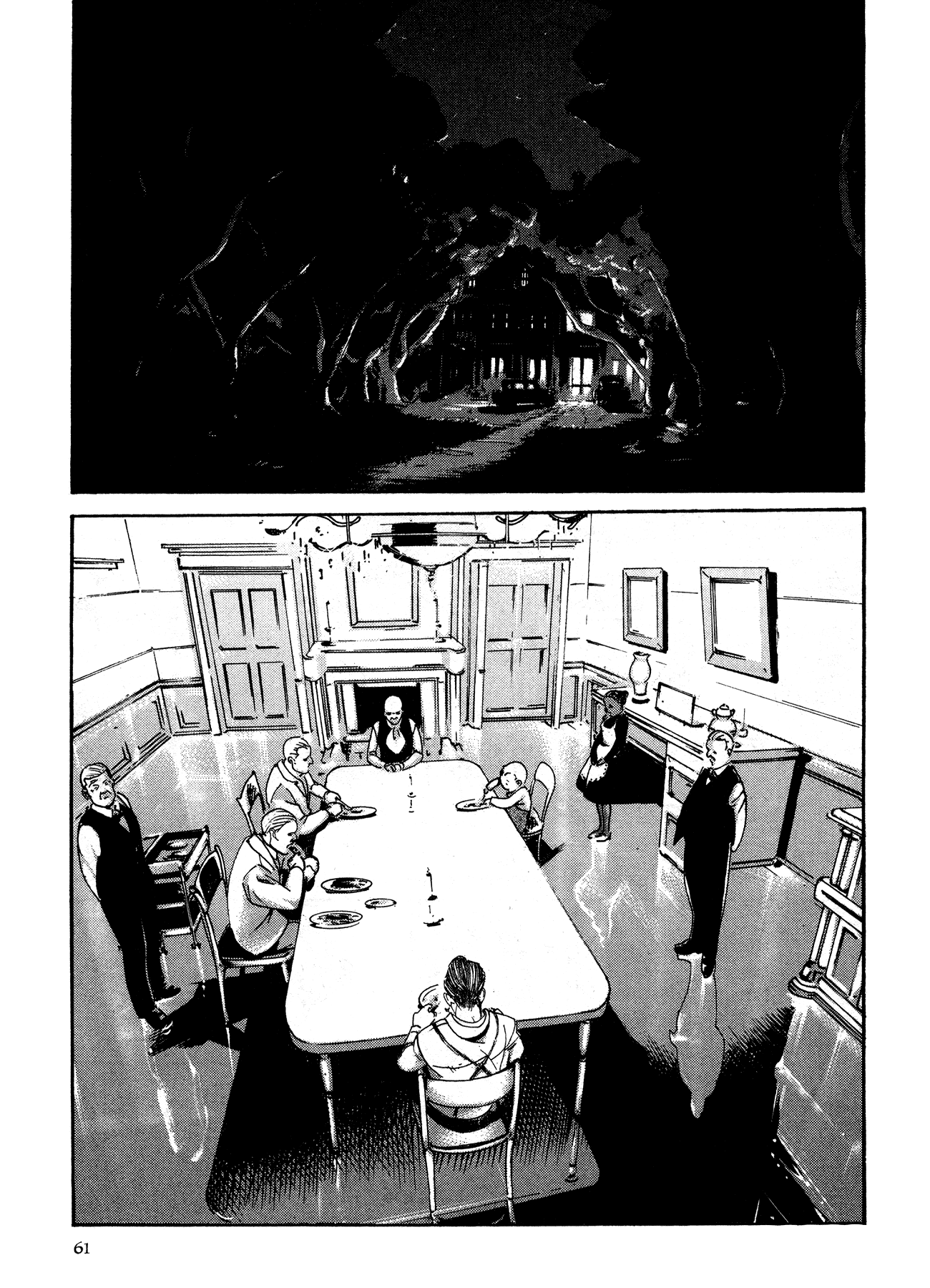 Me and the Devil Blues Chapter 15 page 21 - Chapter 15: If I Had Possession Over Judgment Day ①