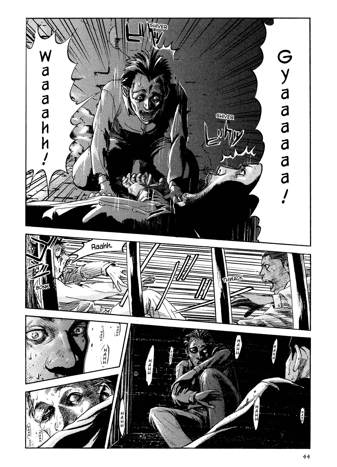 Me and the Devil Blues Chapter 15 page 4 - Chapter 15: If I Had Possession Over Judgment Day ①