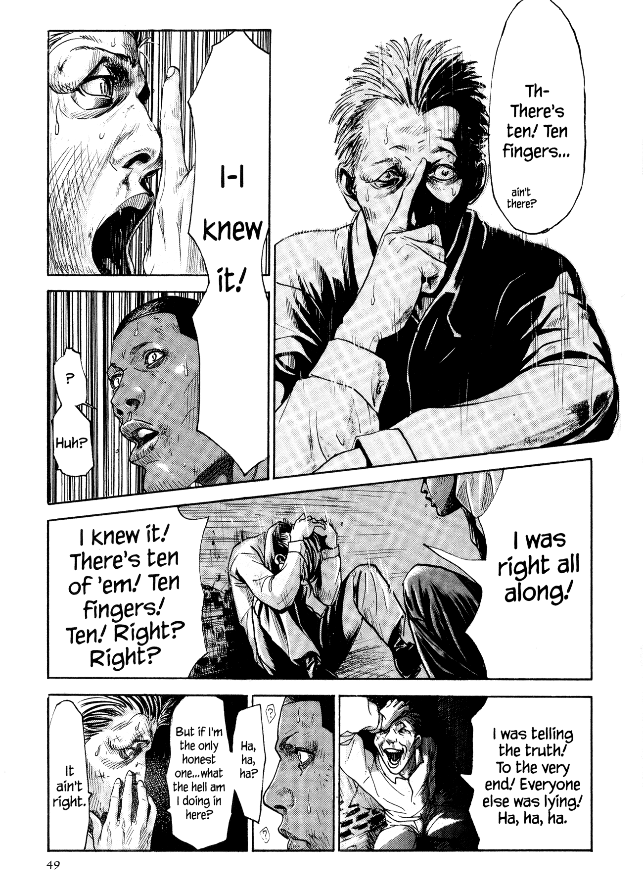 Me and the Devil Blues Chapter 15 page 9 - Chapter 15: If I Had Possession Over Judgment Day ①