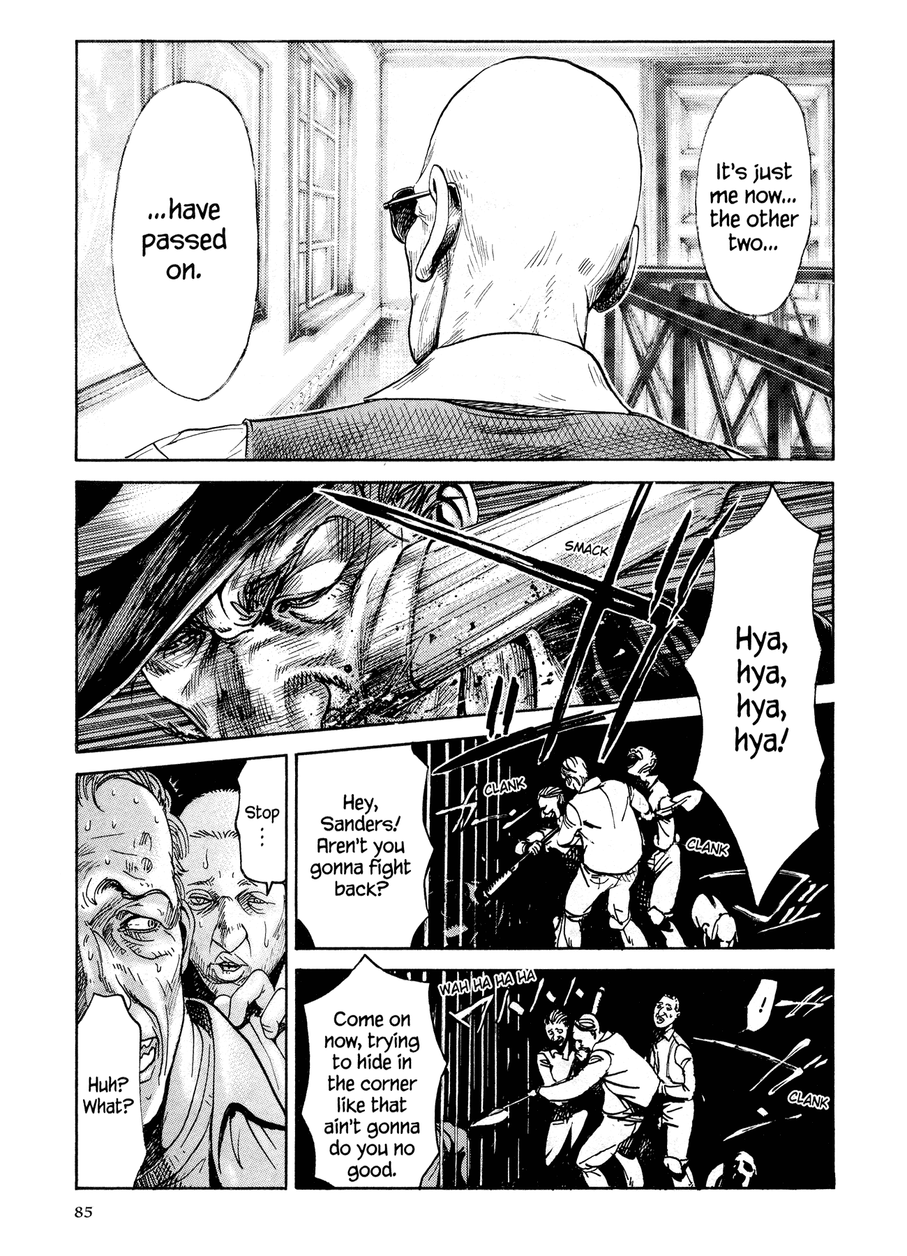 Me and the Devil Blues Chapter 16 page 12 - Chapter 16: If I Had Possession Over Judgment Day ②