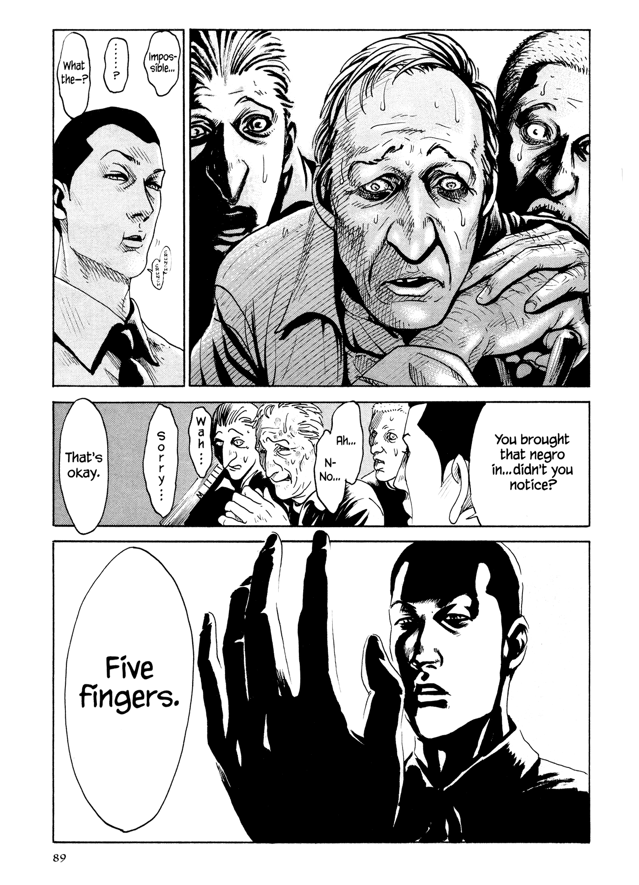 Me and the Devil Blues Chapter 16 page 16 - Chapter 16: If I Had Possession Over Judgment Day ②