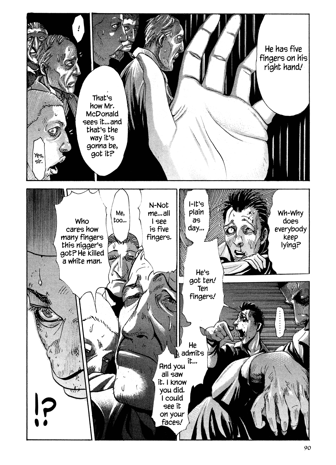 Me and the Devil Blues Chapter 16 page 17 - Chapter 16: If I Had Possession Over Judgment Day ②