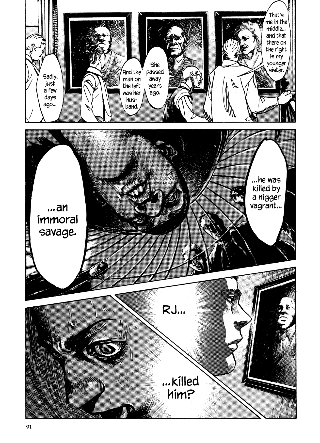 Me and the Devil Blues Chapter 16 page 18 - Chapter 16: If I Had Possession Over Judgment Day ②