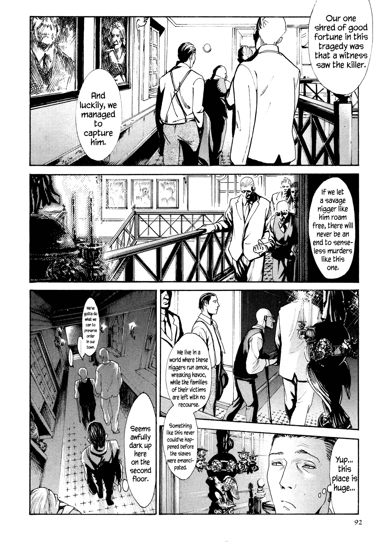 Me and the Devil Blues Chapter 16 page 19 - Chapter 16: If I Had Possession Over Judgment Day ②