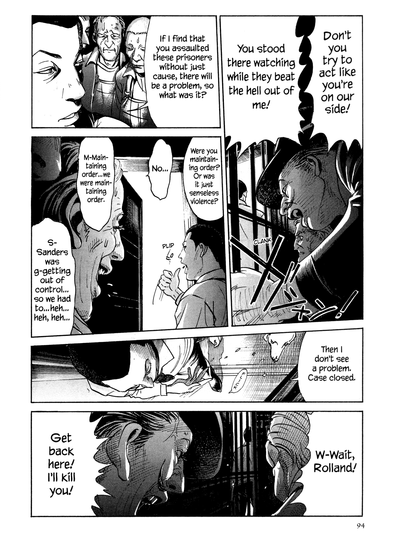 Me and the Devil Blues Chapter 16 page 21 - Chapter 16: If I Had Possession Over Judgment Day ②