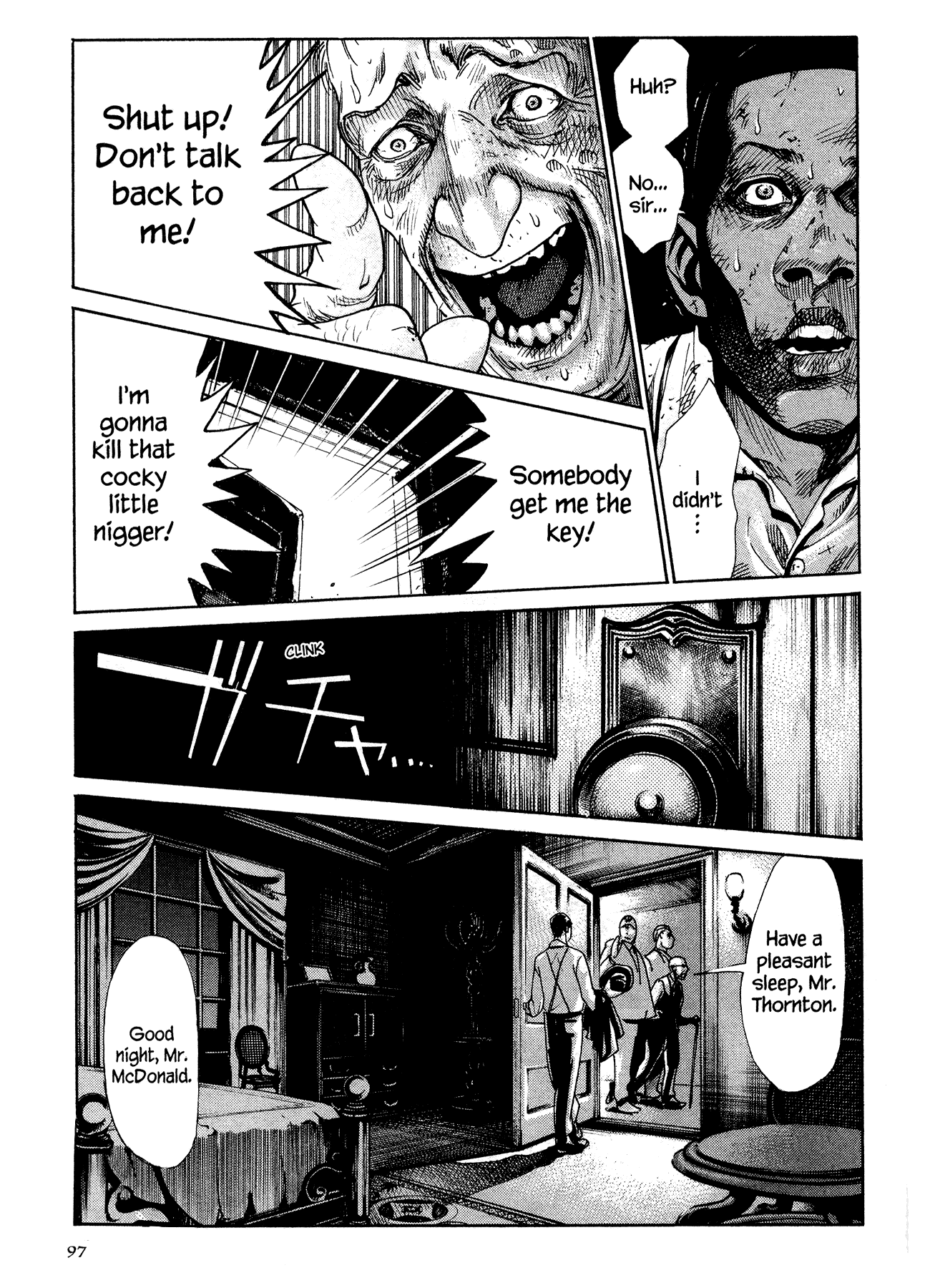 Me and the Devil Blues Chapter 16 page 24 - Chapter 16: If I Had Possession Over Judgment Day ②