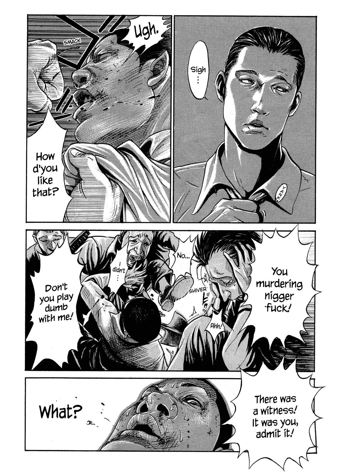 Me and the Devil Blues Chapter 16 page 25 - Chapter 16: If I Had Possession Over Judgment Day ②